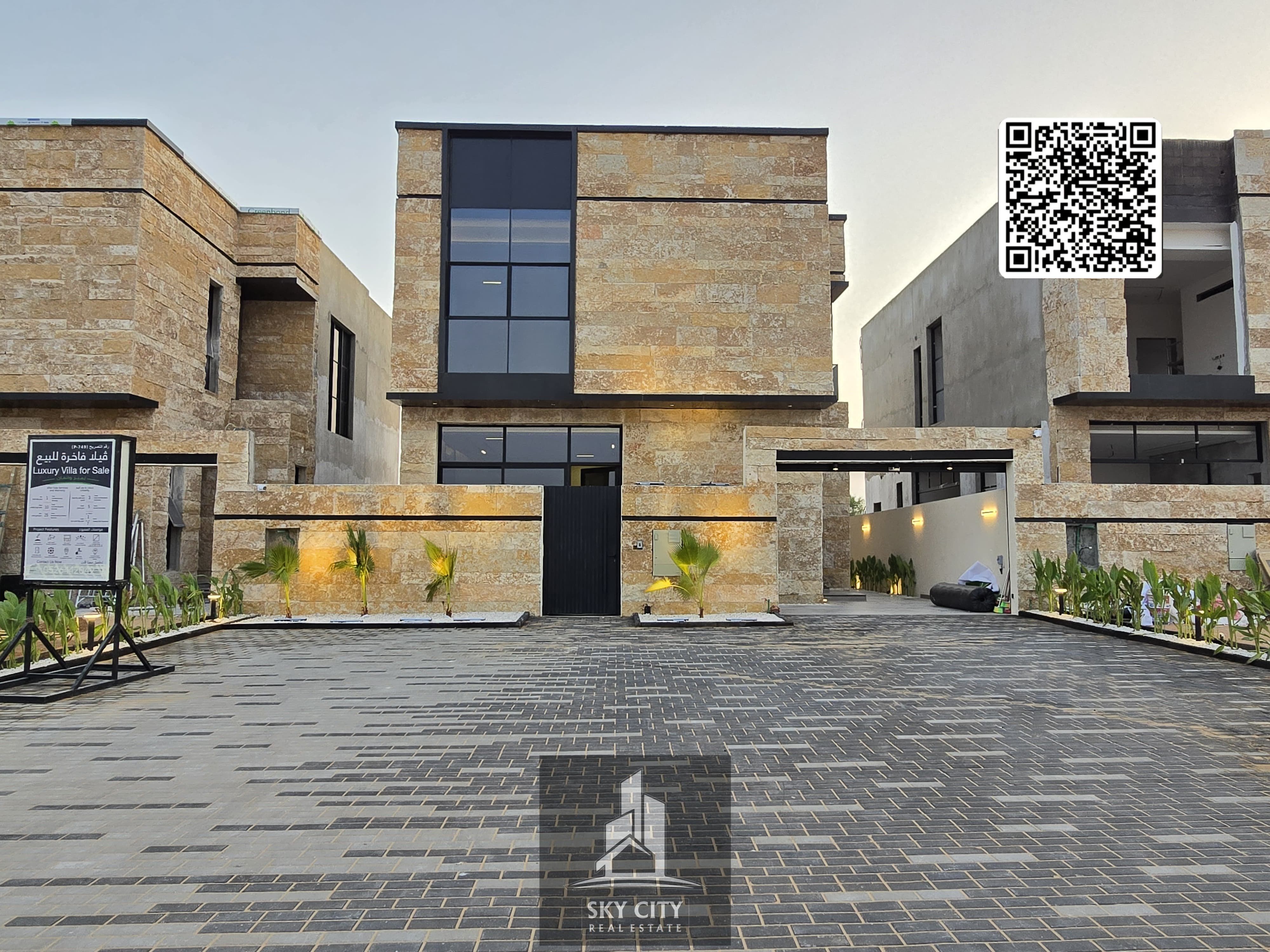 Modern villa for sale in Al Zahia area