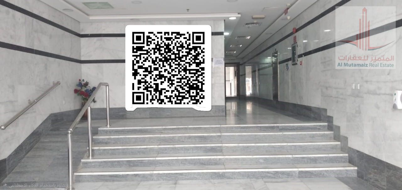 For sale: Residential/commercial building in Al Rashidiya area, on the main street, prime location.