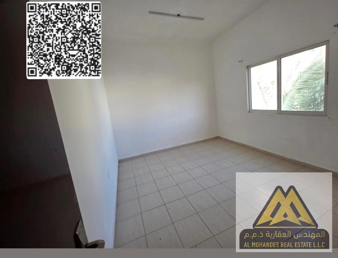 For Rent – One Bedroom Apartment in Al Nuaimiya 2