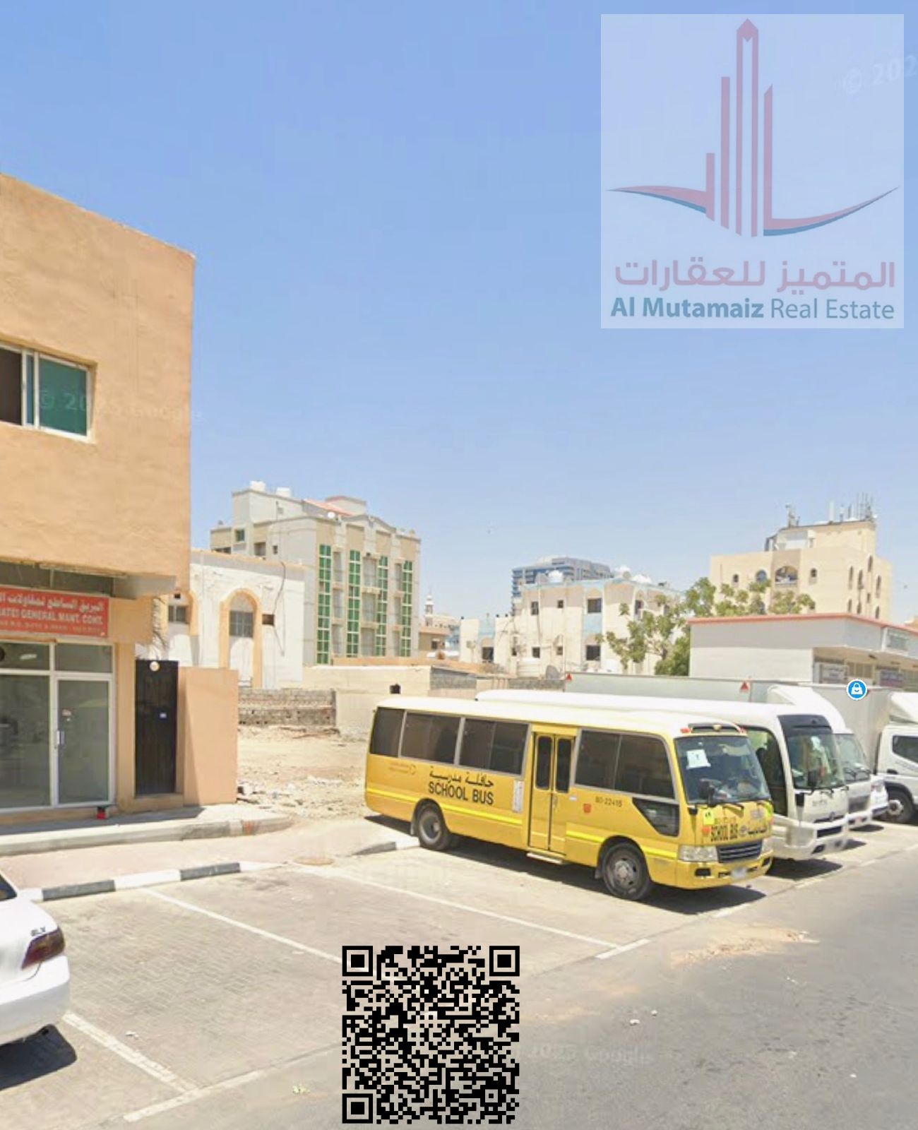 Direct from Owner Residential Commercial Corner Plot for Sale in Al Nuaimiya 2 G+4 Permit Ready to Build Prime Investment Location