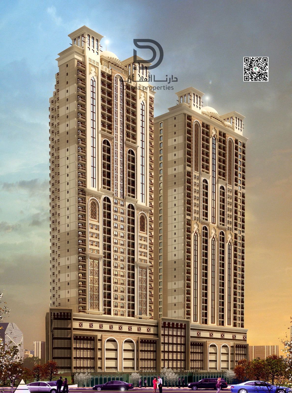 jeel Towers – Al Rashidiya 1, with a very spacious layout