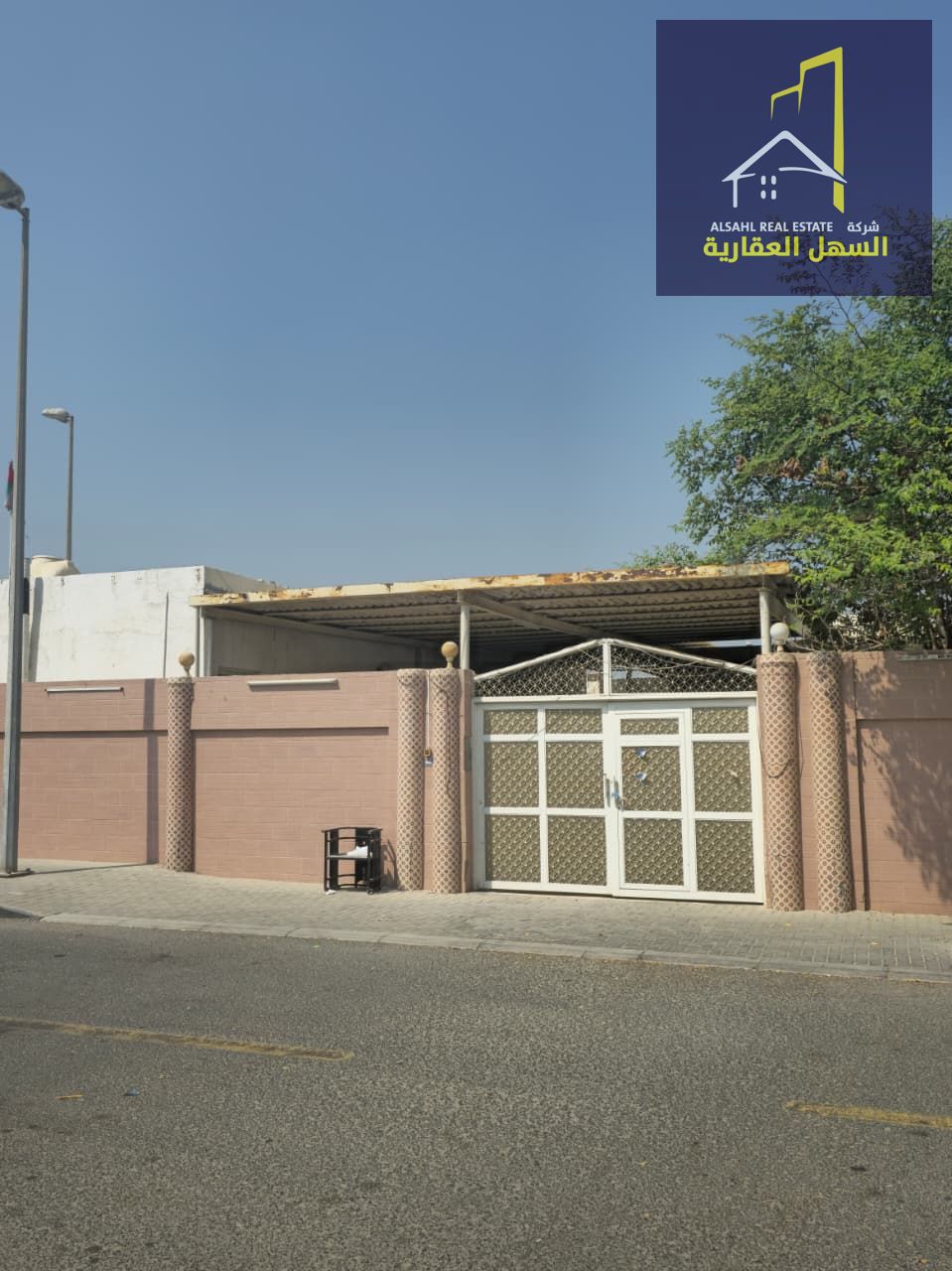 Now a special offer at an attractive price from Al Sahl Real Estate to sell a corner house in Al Jazat, Sharjah, located directly opposite the mosque.