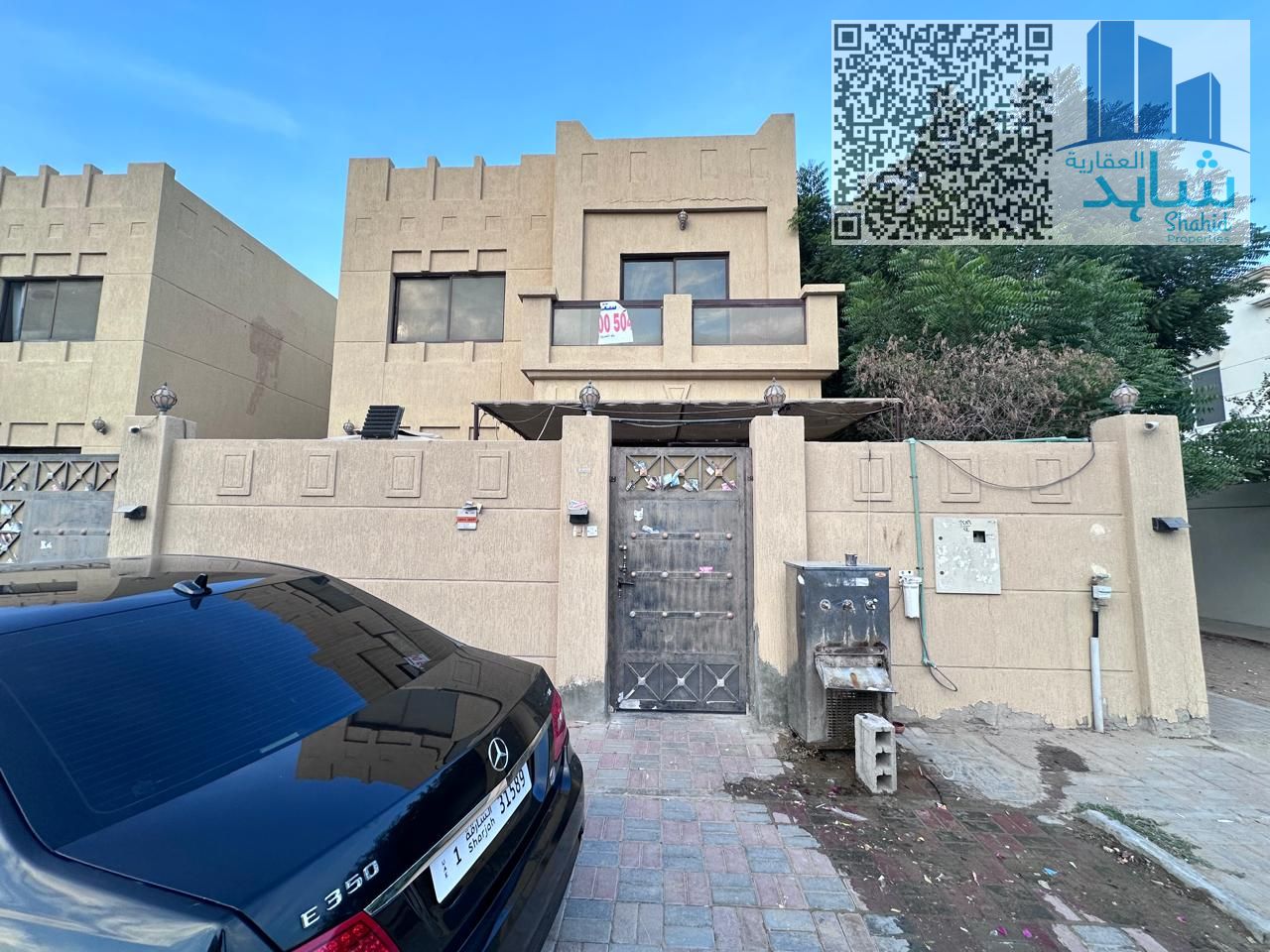 Fully Furnished 5-Bedroom Villa for Rent in Al Mowaihat 3, Ajman