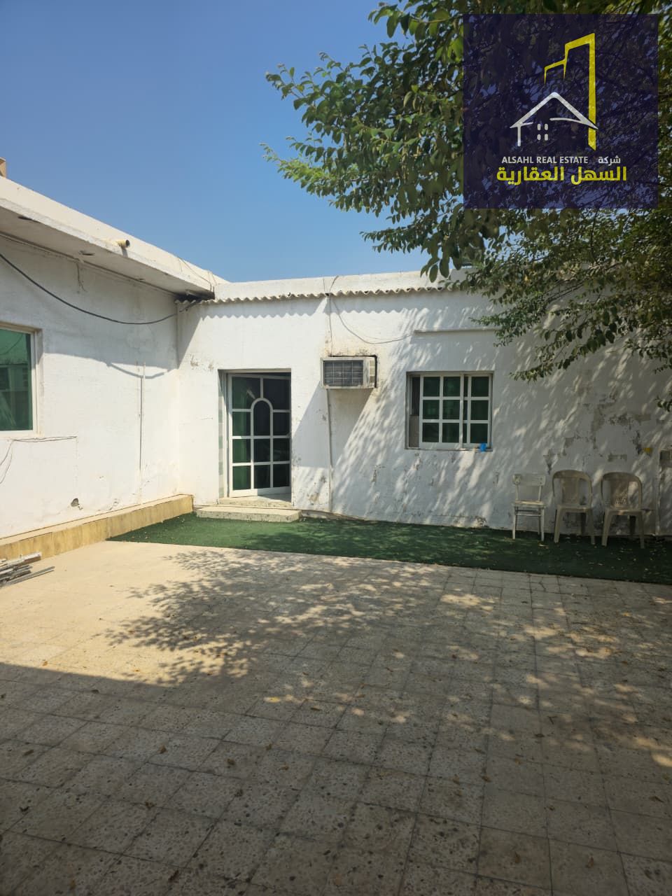 House for sale in Al-Jazat area, Al-Raqqa suburb