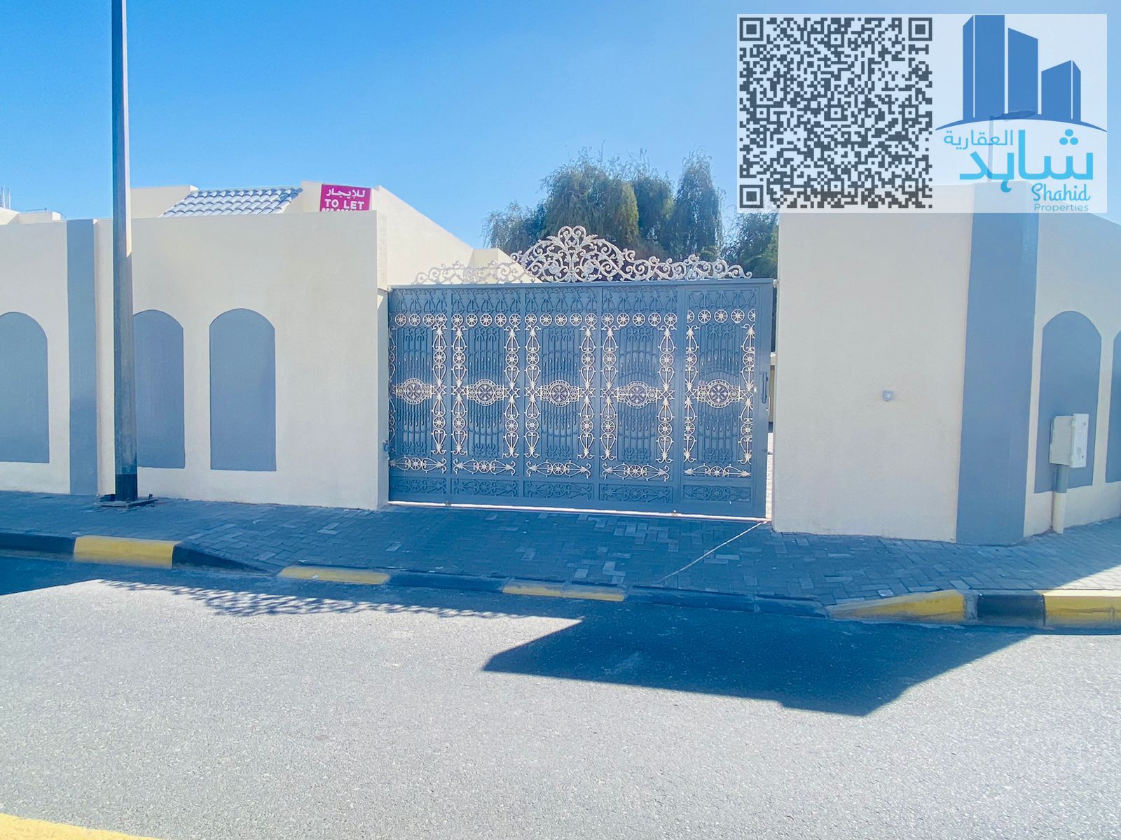 Spacious 4-Bedroom Family Villa for Rent in Al Ramla - West, Sharjah | Prime Location