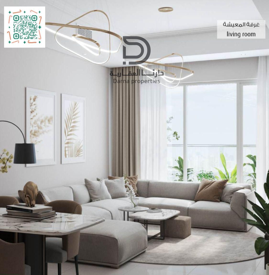 Advanced Ajman One Phase 2 | Partial Sea View | Separate Kitchen | Monthly AED 6,356 | 54 Installments Remaining