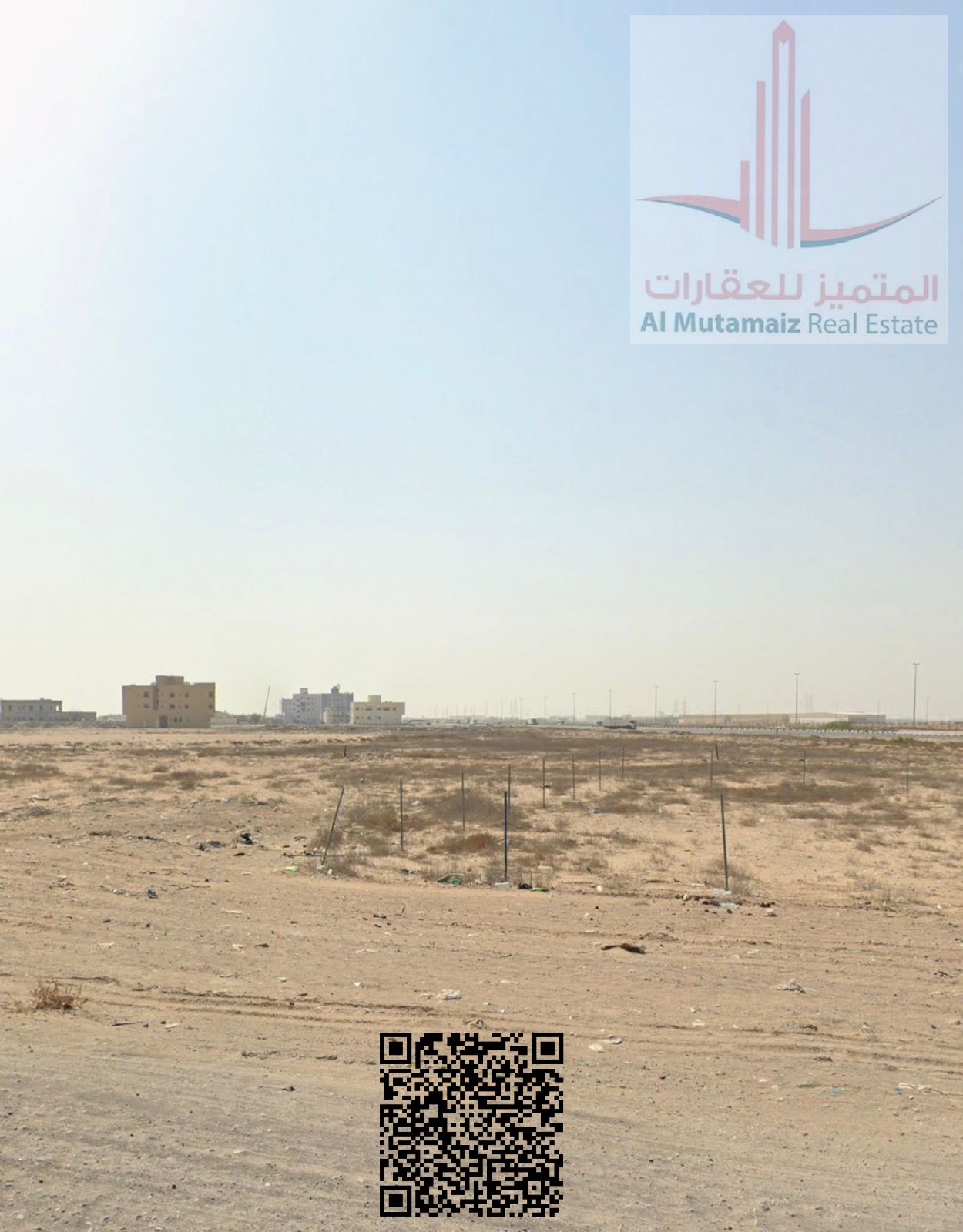 For Sale Residential Commercial Plot in Al Jurf Industrial 2 Second Plot from Al Hamriya Street G+2 Prime Investment Location