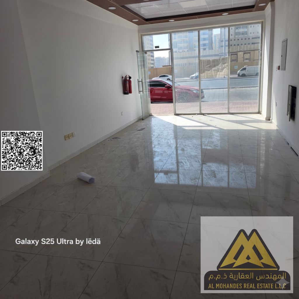 Un espace commercial très particulier - grande surface - salon de coiffure pour femmes - Al-Hamidiyah - Rue de l'Université - climatisation centrale