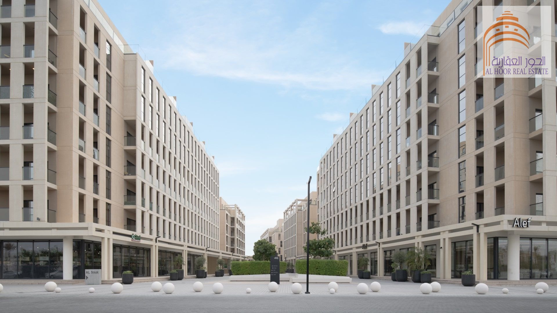 Premium 2 Bedroom Apartment | Al Mamsha Sharjah