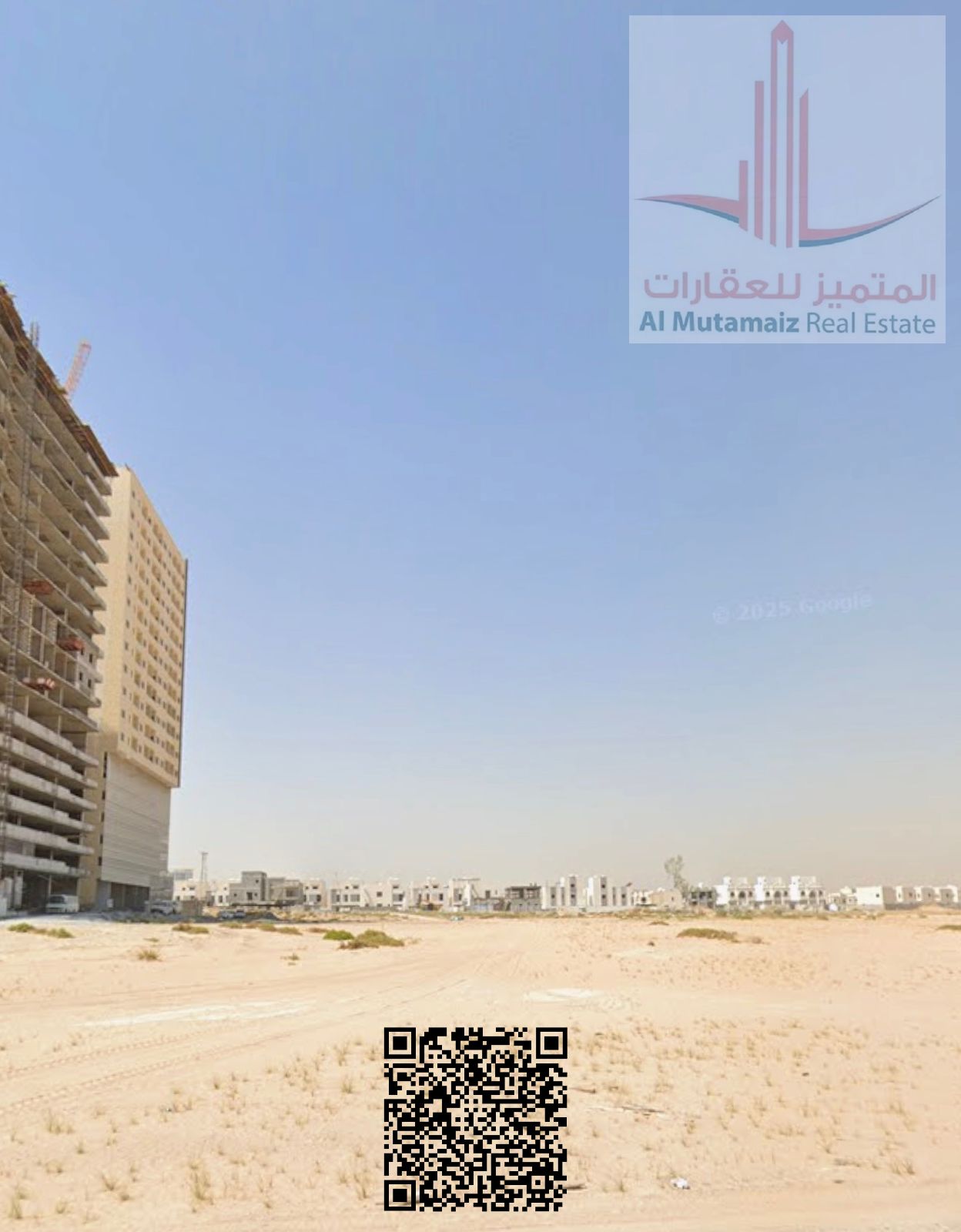 Direct from Owner Residential Commercial Land for Sale in Al Amerah G+6 3616 Sqft Prime Investment Location