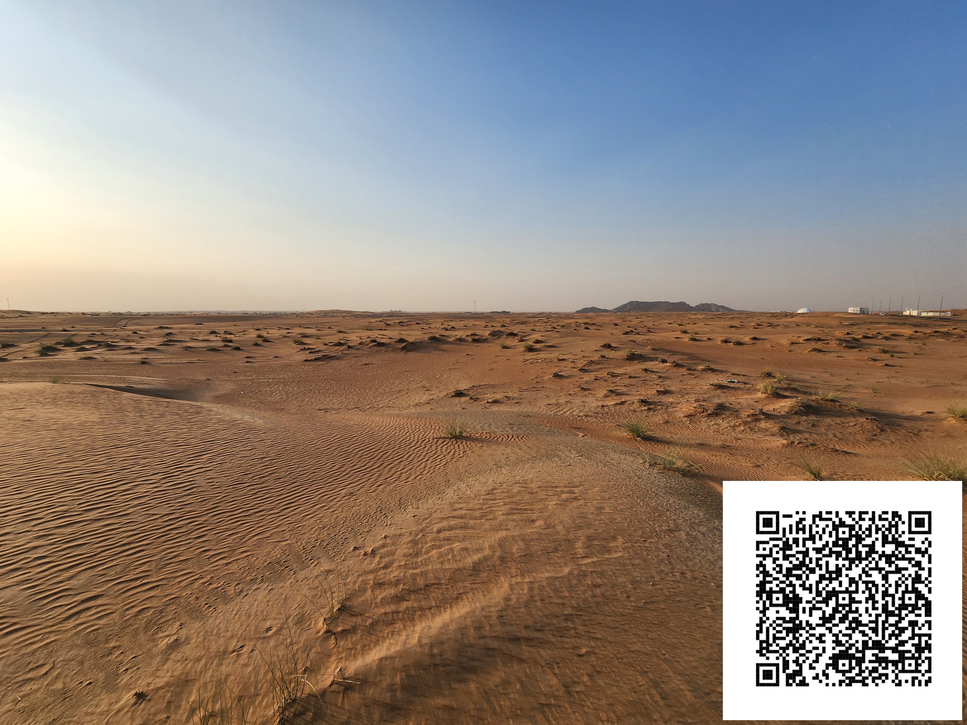 Industrial plot sale in al qasimia city Sharjah