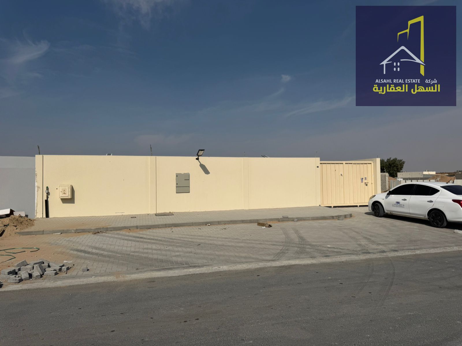 For sale: a plot of land in the Al Sajaa area, freehold ownership, for Arab brothers.
