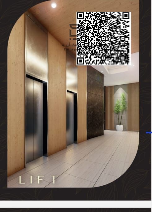 Studio / Balcony / Private Parking / Open View / First Occupant