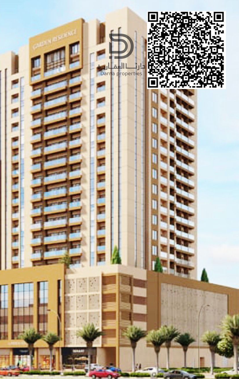 Studio / Private Parking / Open View / First Resident
