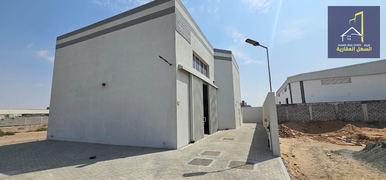 Warehouse for sale in Al Sajaa Industrial Area.