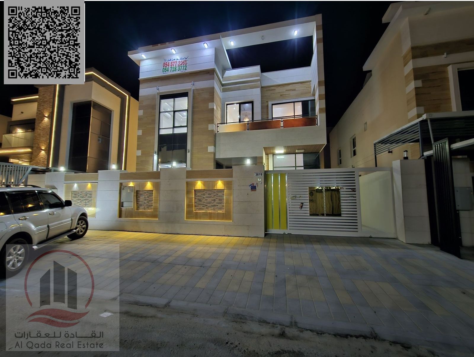 Villa for rent in Ajman -alyasmin area -3014 sqf t( 5 bedRooms +Hall +Majlis +big court+made room )