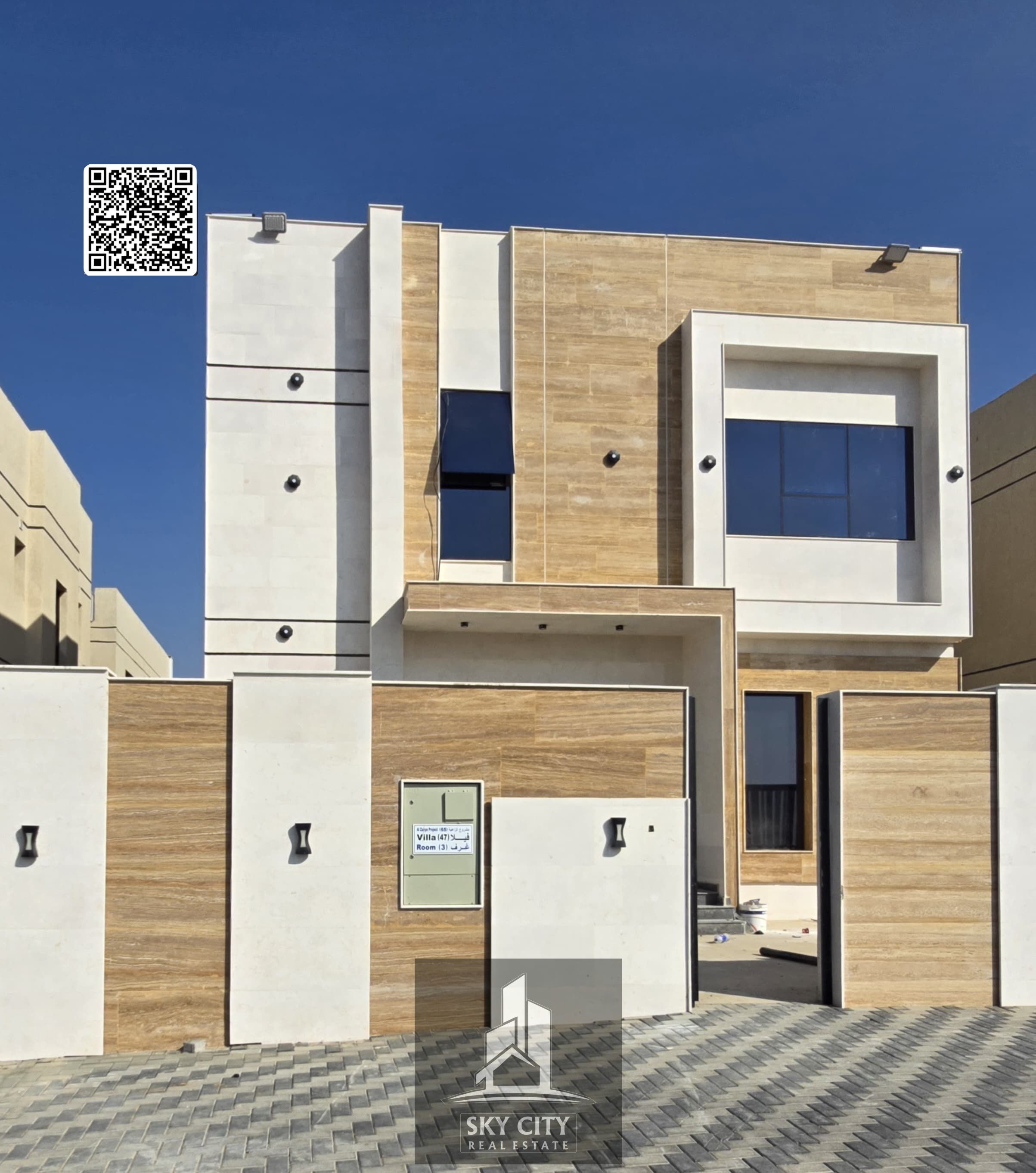 Modern villa for sale in Al-Haliou area