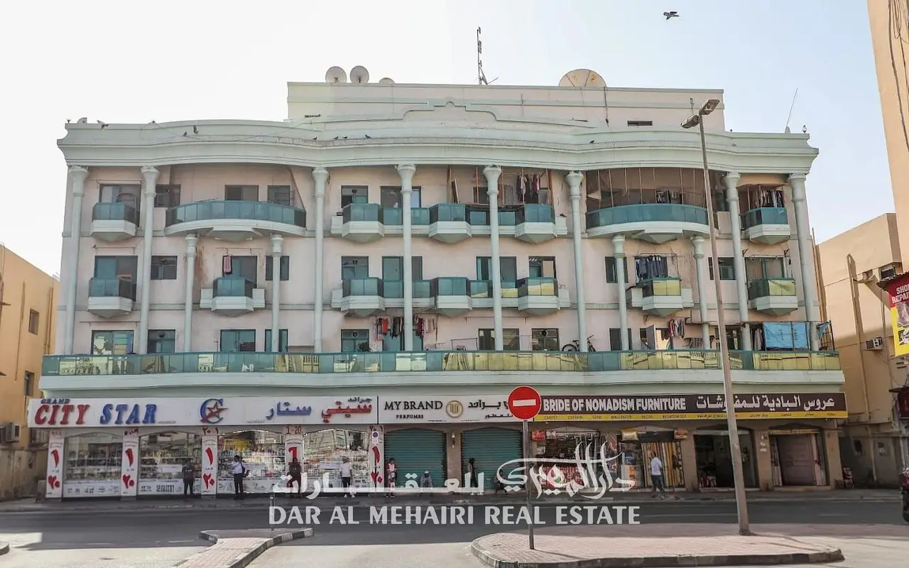 Al Tayer Building