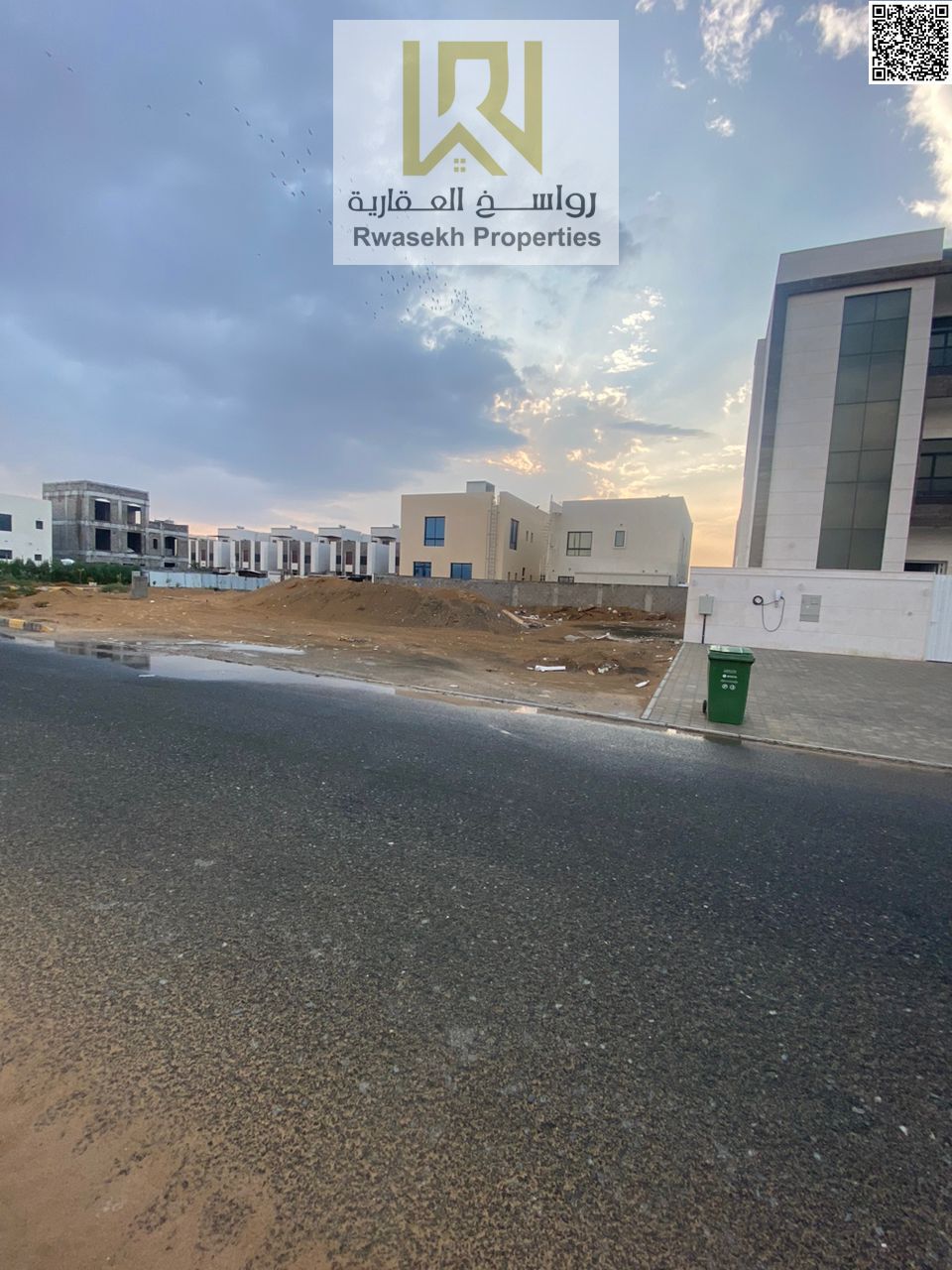 Prime Commercial Land for Sale – Corner Plot with Side Street – Al Yasmin District – Directly on Main Road & Roundabout