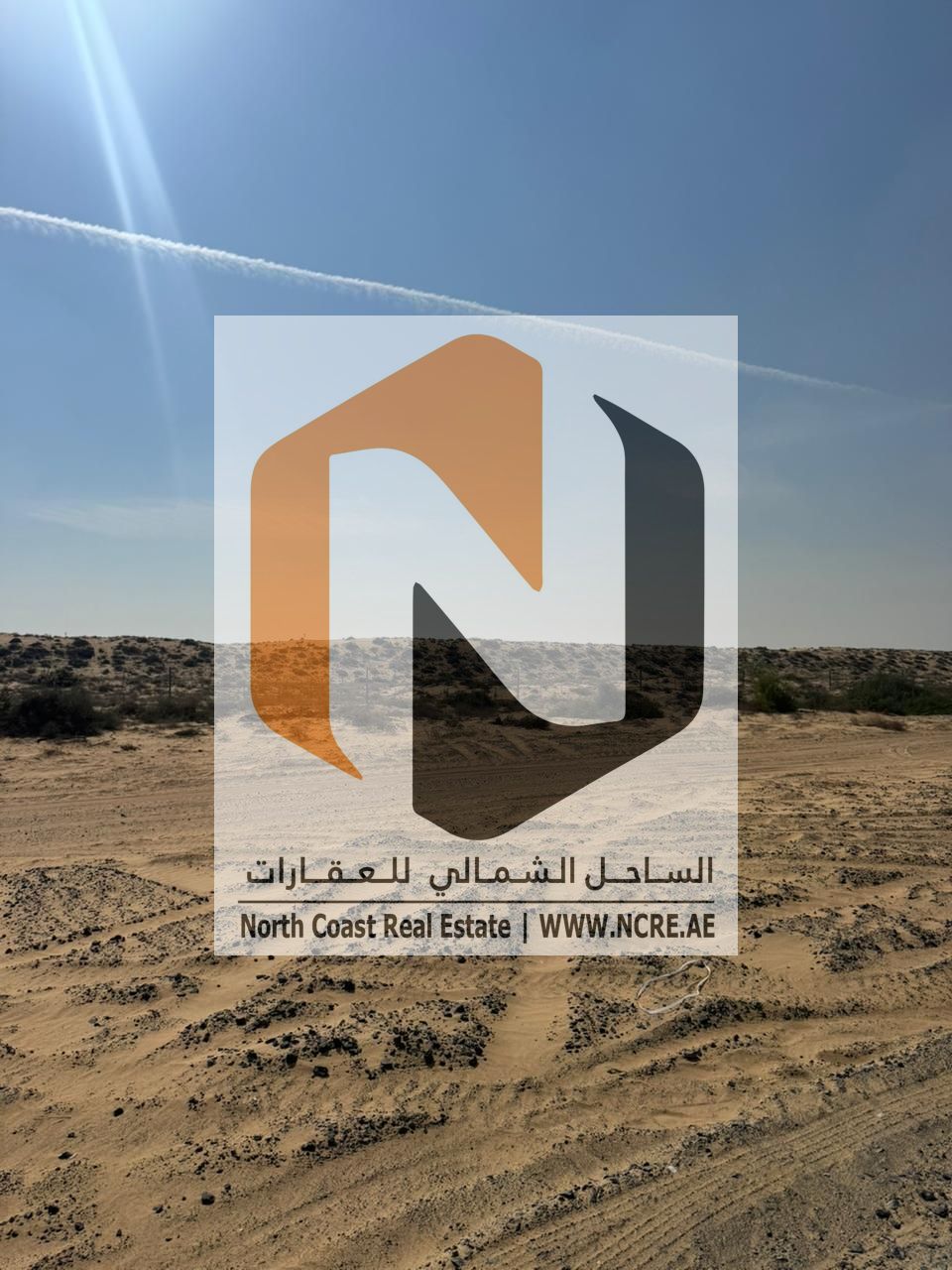 For Sale – Commercial Plot on Main Road in Mleiha, Sharjah