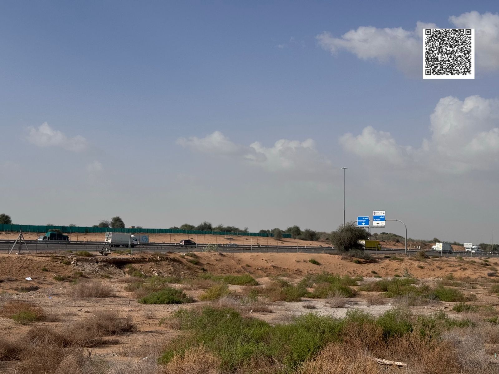 Land for sale in Ajman, Al Zahiyah area. Residential/commercial permit for ground floor + 4 floors. Area: 4,757 sq ft. Freehold for all nationalities.