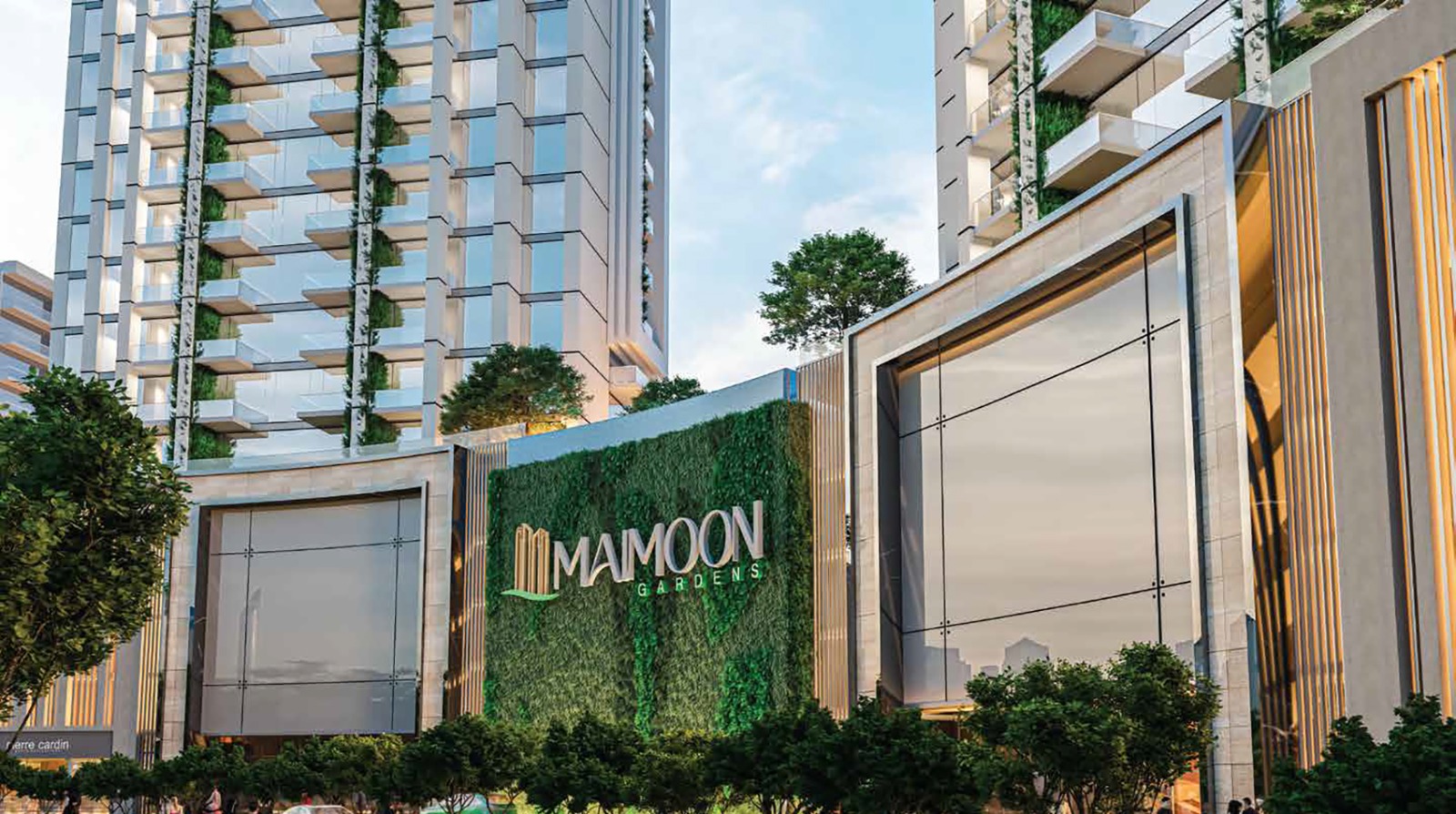 Maimoon Gardens