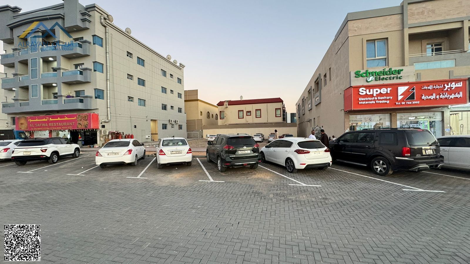 Strategic location on Granada's main street