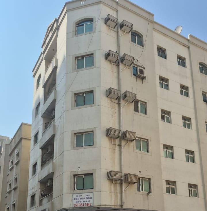 Corner building for sale in Sharjah, Al Majaz area, East District