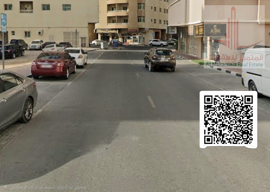 A rare opportunity to buy residential/commercial land in Al Nuaimiya, directly on the main road, just minutes from Al Hikma School – a prime location.
