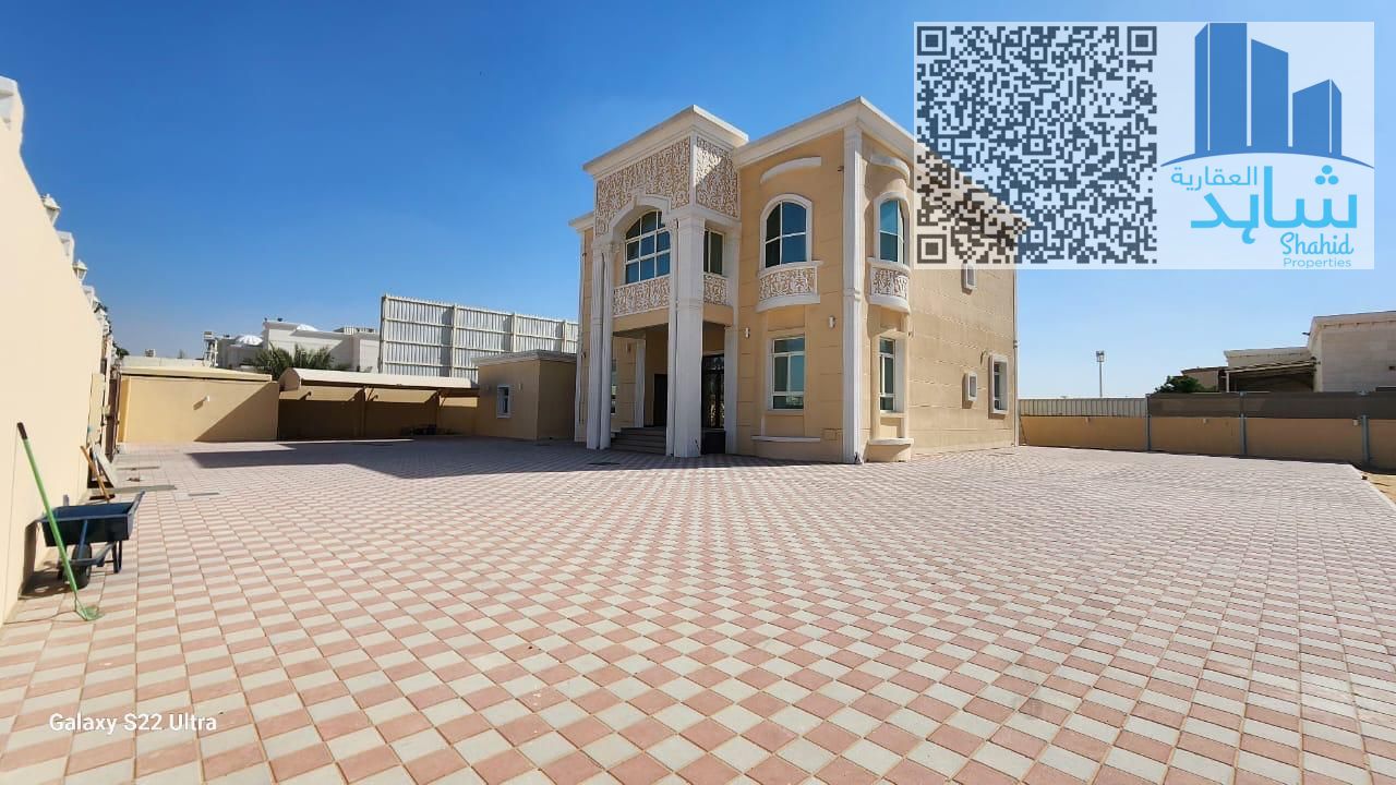Master Bedroom / Huge Yard / Luxurious