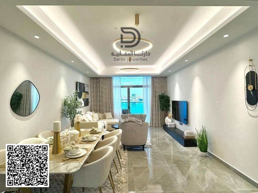 Urban Creek Oasis | Zero Commission | Free AC | Freehold | Partial Creek View | 2027 Delivery