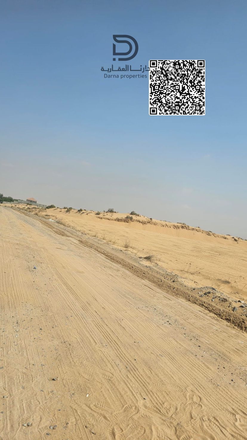 * Al Qasimia Gate 2 Plan Offer * *1 Available for purchase at a fixed price over 36 months with a 30% down payment* *Offer valid for a limited time* Al Rasekhon Real Estate launches the Al Qasimiya Gate 2 Industrial Project – Sharjah Commercial