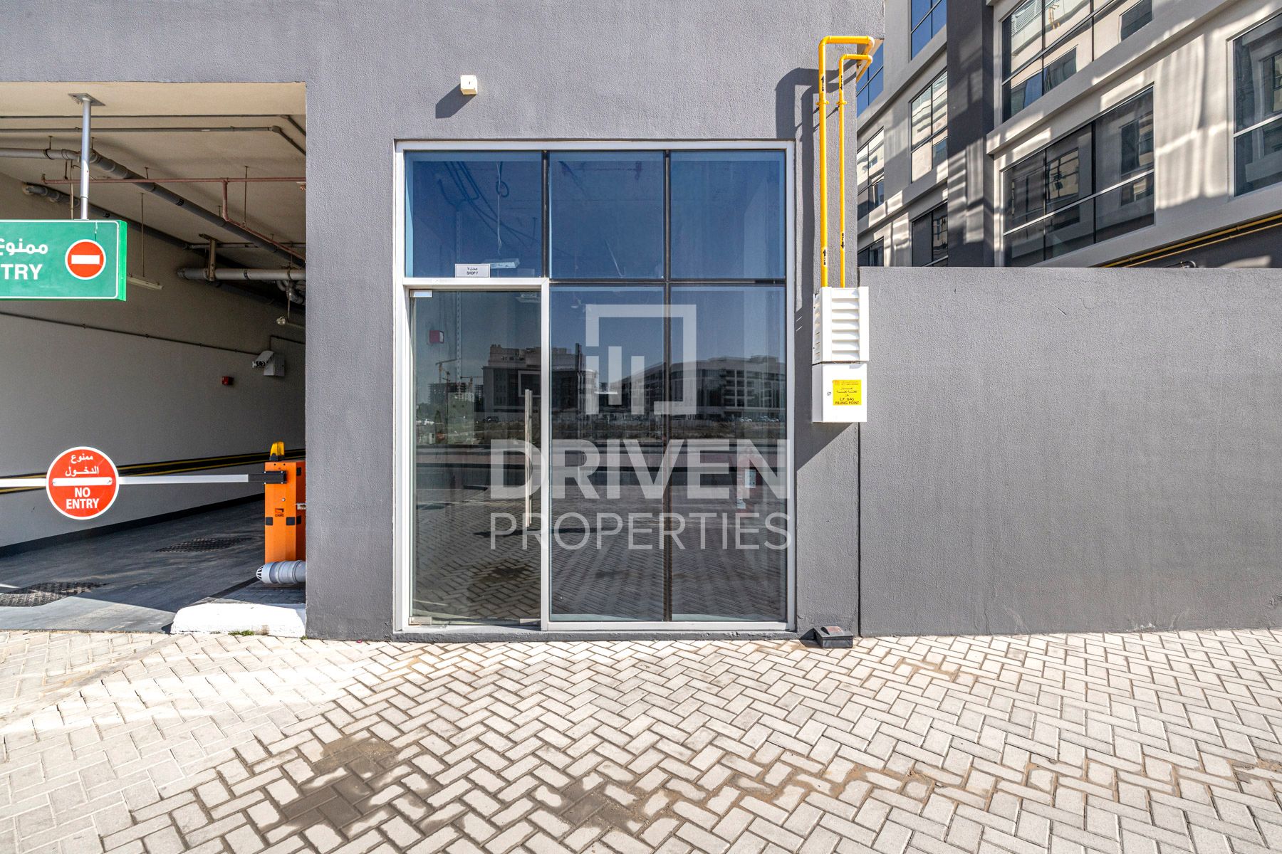 Compact Retail Space | More Options | Vacant