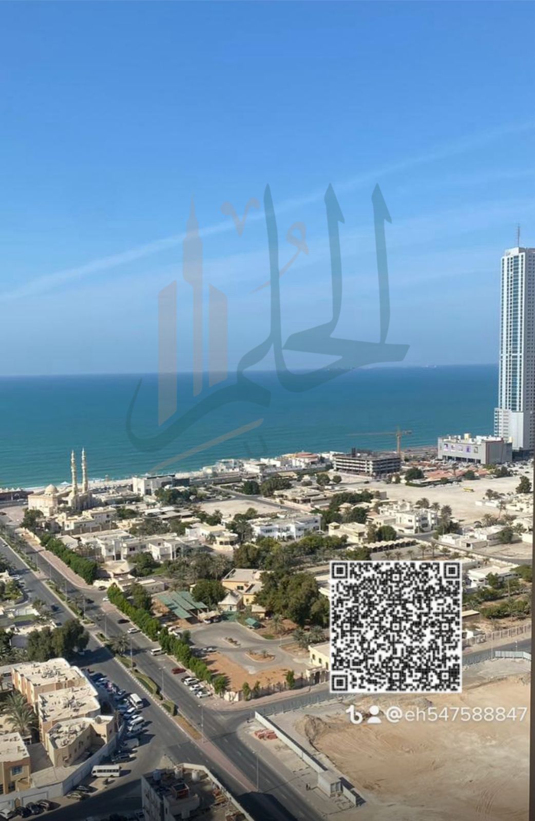 Super Deluxe 2BR Apartment with Stunning Sea View – Ajman One Towers
