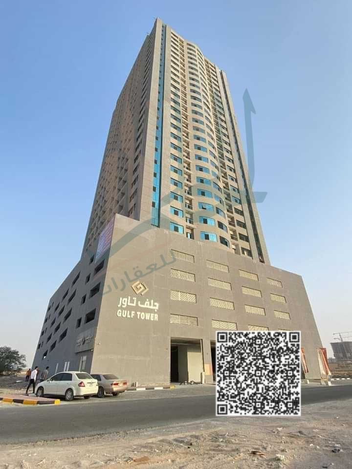 Apartment for annual rent, two bedrooms and a hall, air conditioning, Al-Amerah
