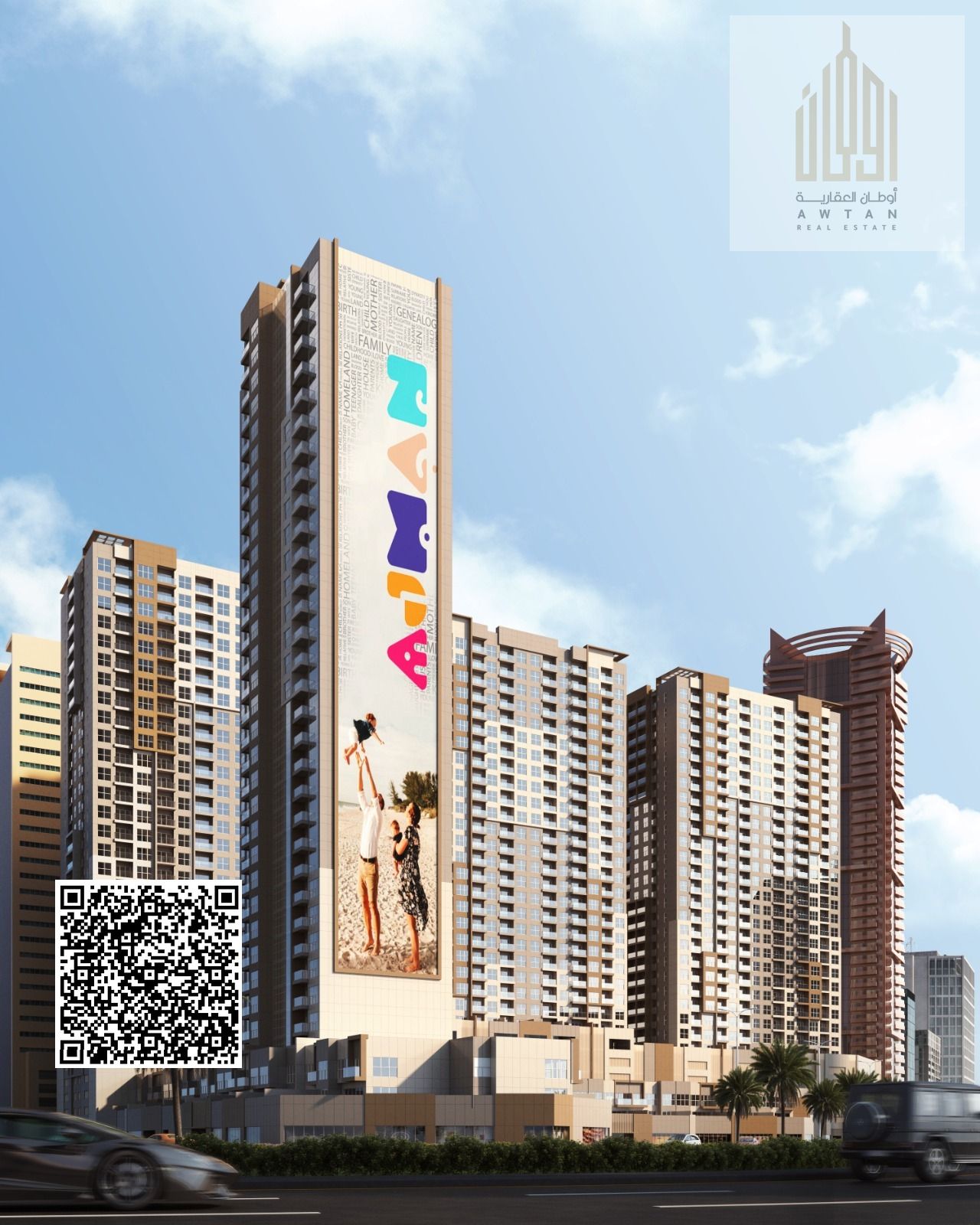 Own you Luxury unit with only 147K | 1304 sqft , Open view