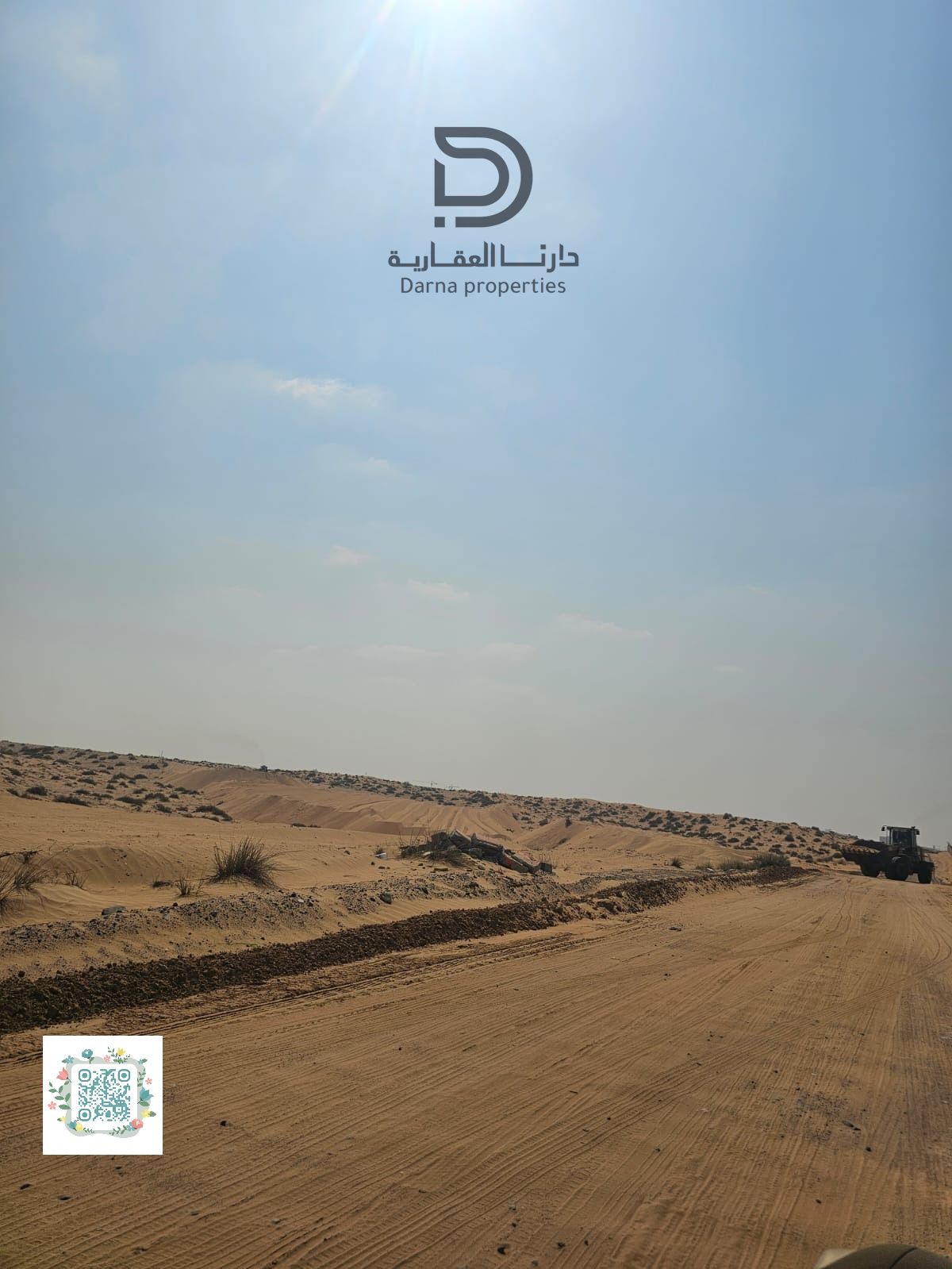 Industrial land for sale with zero commission, freehold for all, 20% down payment, installments up to 18 months, delivery in just 5 months, prime loca