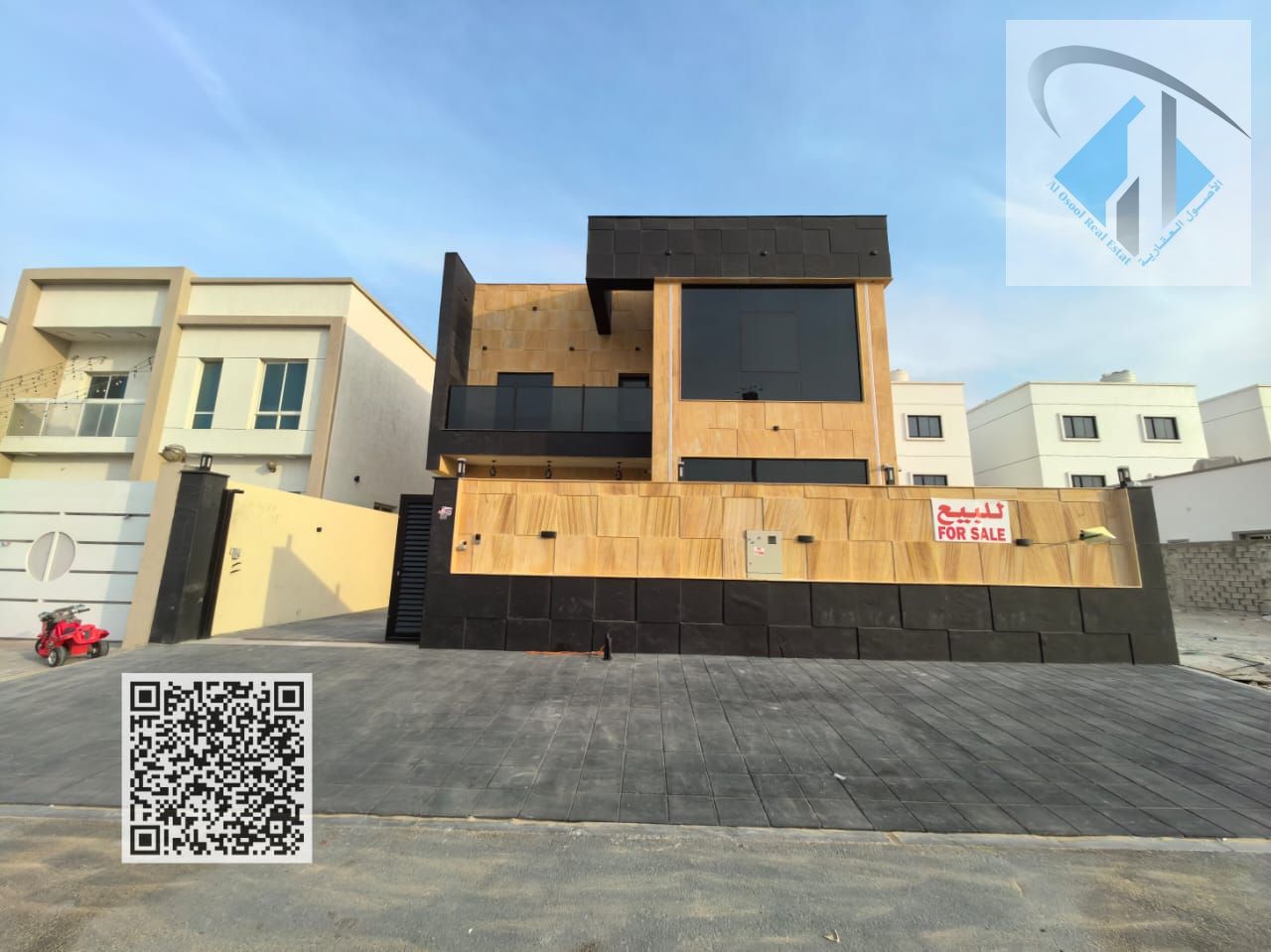 Modern Villa | Super Deluxe | No Service Charges, Registration Fees Included | Freehold Ownership for All Nationalities | Easy Bank Financing