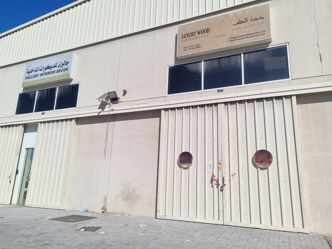 READY TO START CARPENTRY WORK SHOP FUULY EQUEPT 20 KV 4500 SQRFT WEAR HOUSE WITH MEZANIN NEAR SAJJA POLICE STATION COLSE TO MBZ ROAD EMIRATES IND CITY