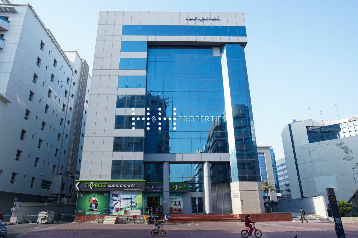Office Space in Bank Street Building - Al Mankhool