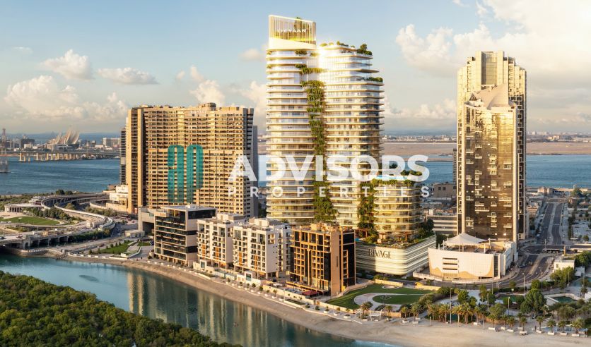 High Floor || Sea And City View || Balcony ||