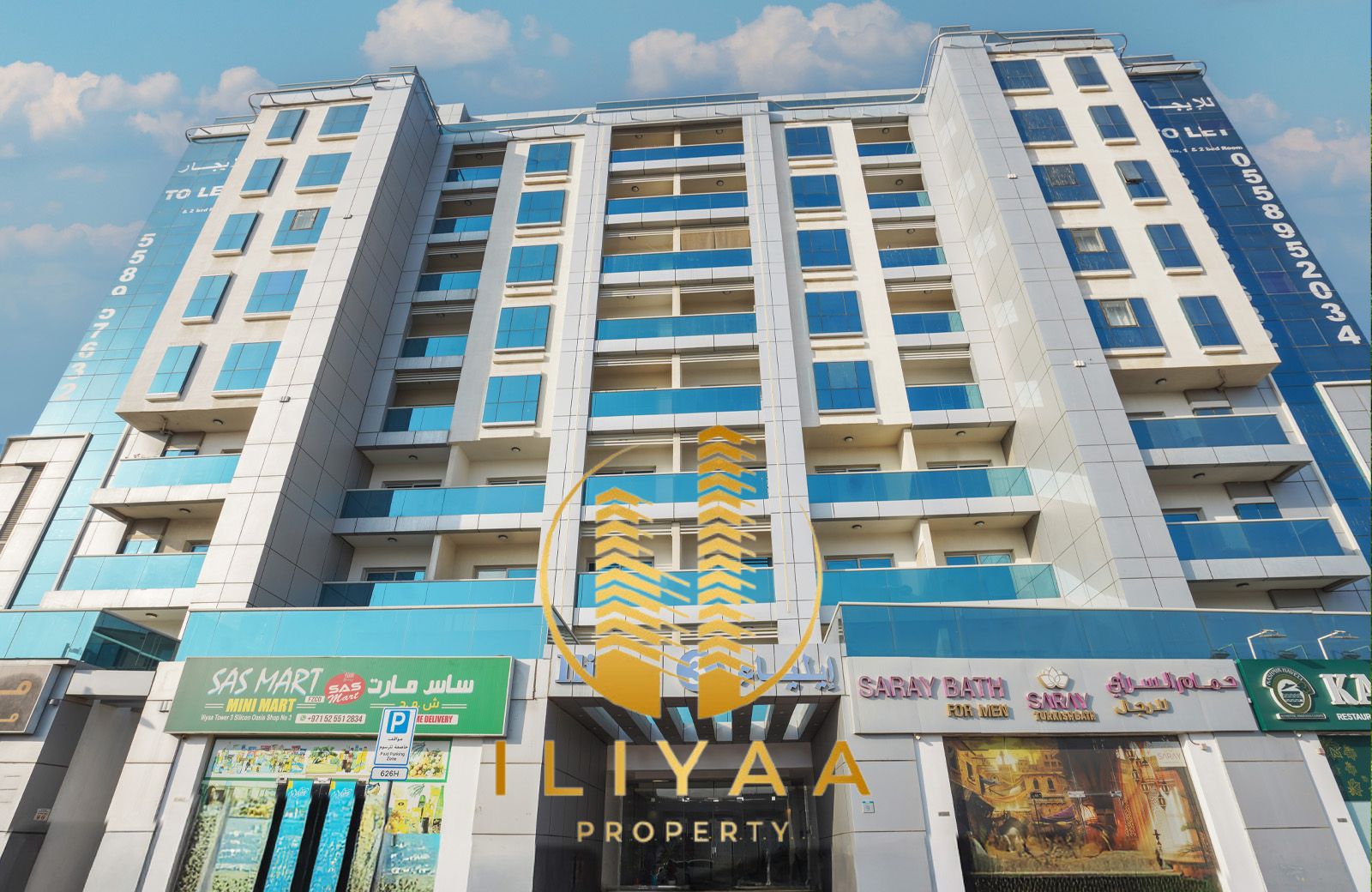 1 BR Apartment | Ready to Move | Near Central Mall