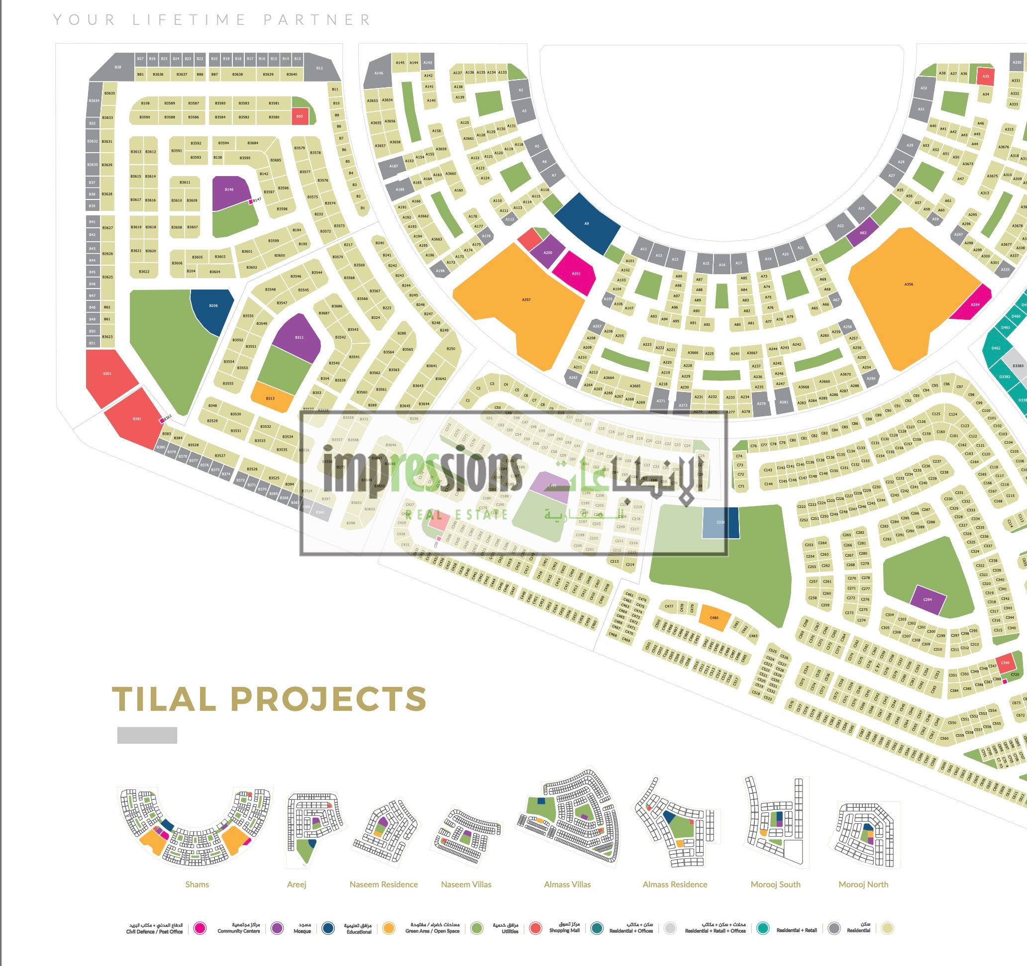 Prime G+3 Freehold Building Plot for Sale in Tilal City, Sharjah