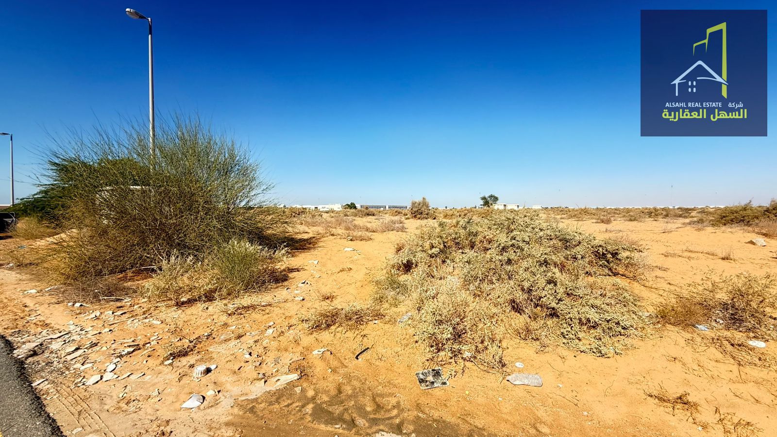 For sale: Industrial land in Emirates Industrial City (Al Sajaa Al Hanoo),