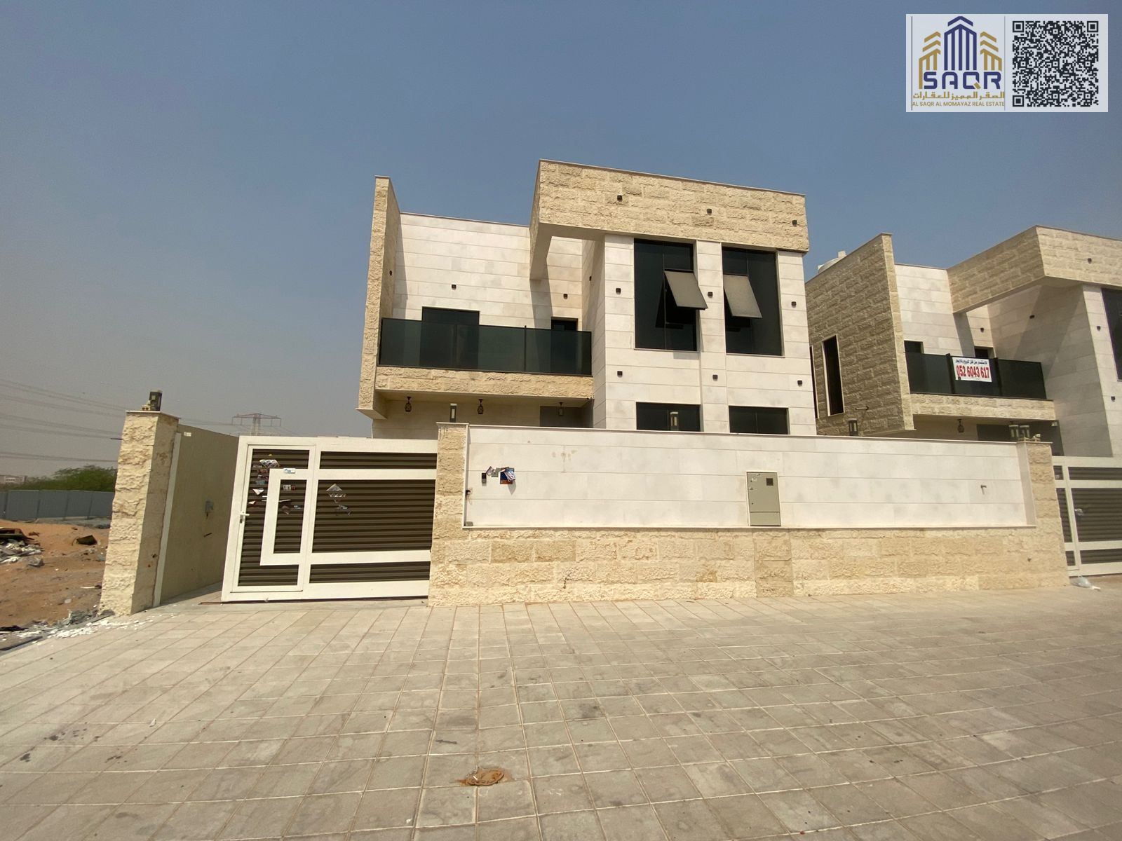 Villa at a great price in a prime location behind services and near the park