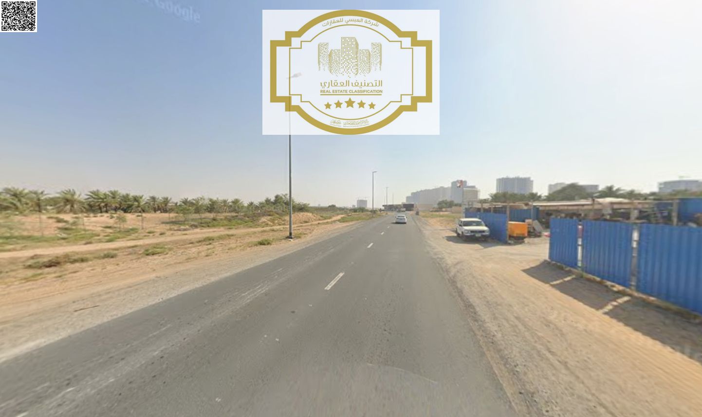 Commercial Plot for sale in Ajman , Al Helio 2