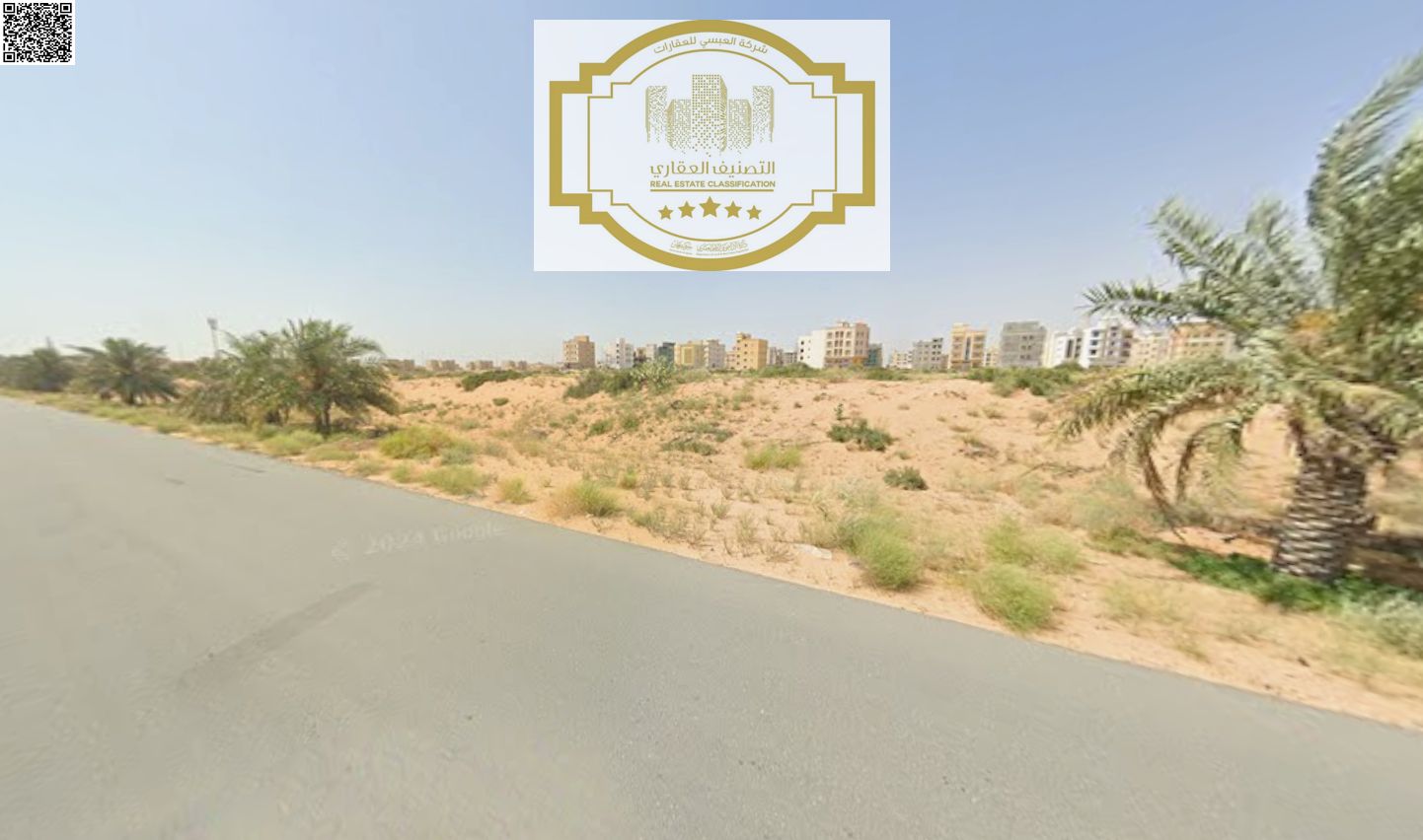 Commercial Residential Plot eligible for Apartment Selling For sale in Ajman Al Alia