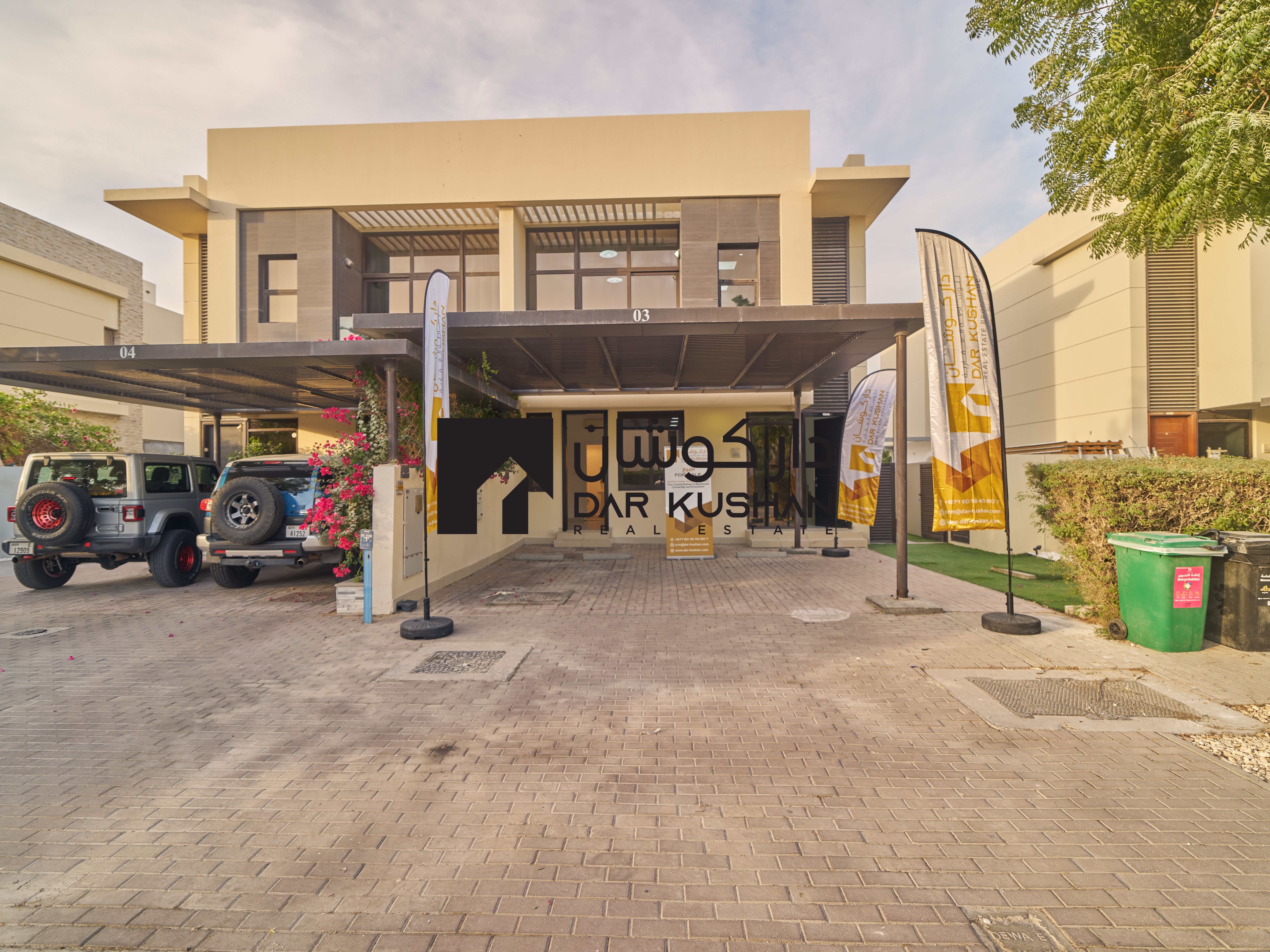 Elegant 3-Bedroom Villa | Whitefield, DAMAC Hills (1)