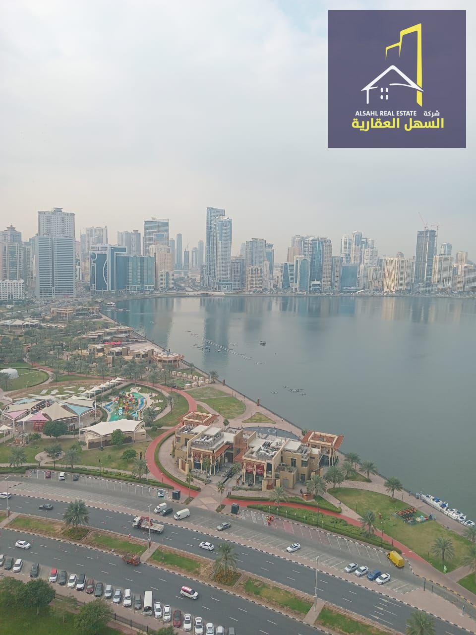 Office for Rent in Front of Khalid Lake Corniche | Free AC & Parking