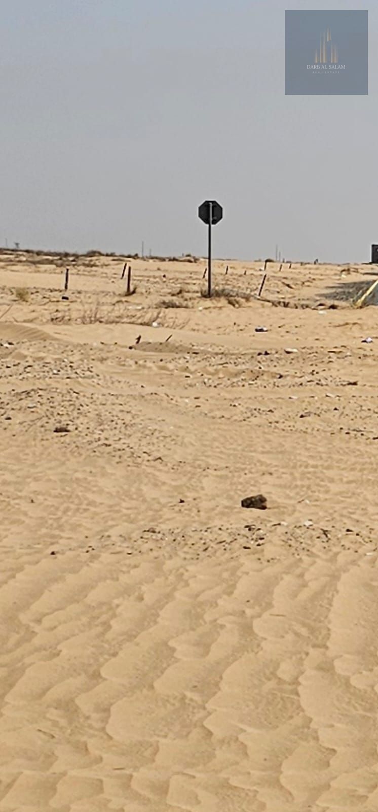 Industrial land for sale in Al Qasimia City 4 / Sharjah
